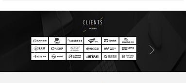 logo大師 北京網(wǎng)站建設(shè) 制作網(wǎng)站 設(shè)計(jì) app開(kāi)發(fā)公司 夜貓網(wǎng)絡(luò)