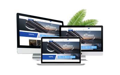 北京網站建設|企業網站制作|網站定制開發|網站優化-伍迪時代