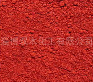 供應(yīng)淄博氧化鐵紅價格_供應(yīng)淄博氧化鐵紅廠家_世界工廠網(wǎng)產(chǎn)品信息庫