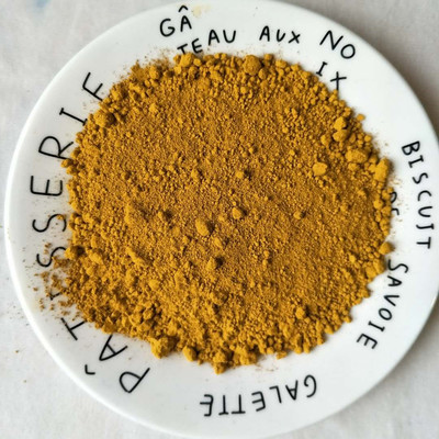 匯鑫 氧化鐵 黃色氧化鐵