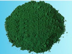 氧化鐵綠低價熱銷，市場反響熱烈