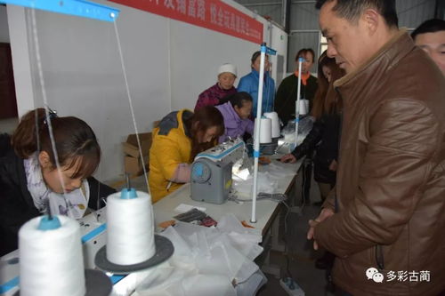古藺水口工廠開工培訓啟幕，保安崗位助力貧困戶家門口就業