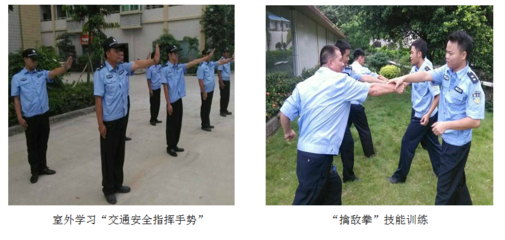 廣東德盾保安服務 專業培訓鑄就安全防線