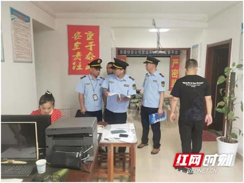 武陵交通運輸綜合行政執法大隊 危貨運輸安全檢查與保安培訓并舉，筑牢安全防線